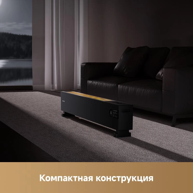 Бытовой обогреватель Dreame HeatCore HT30 Ultra
