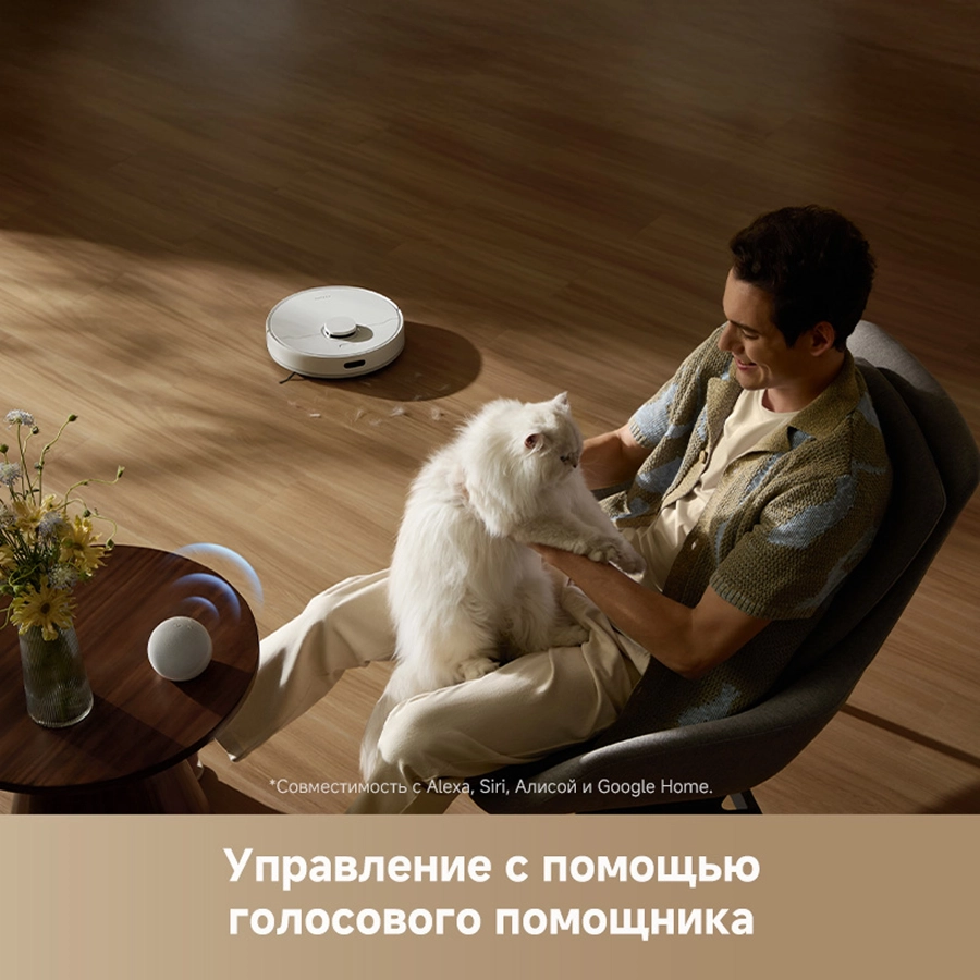 Робот-пылесос Dreame F10 White