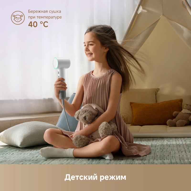 Фен Dreame Нairdryer Mini Blue