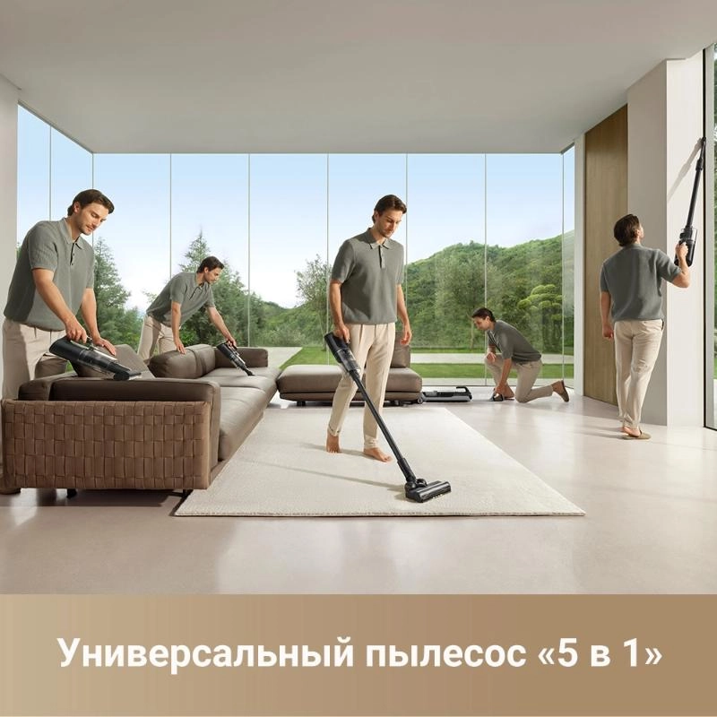 Моющий пылесос Dreame H14 Dual