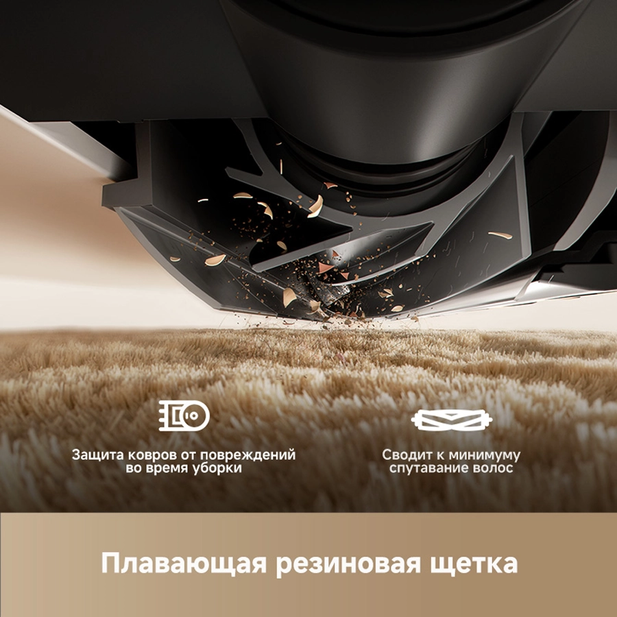 Робот-пылесос Dreame F10 Black