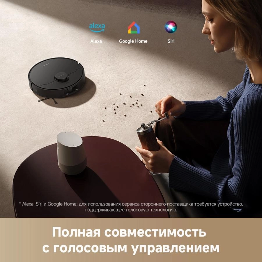 Робот-пылесос Dreame D20 Black