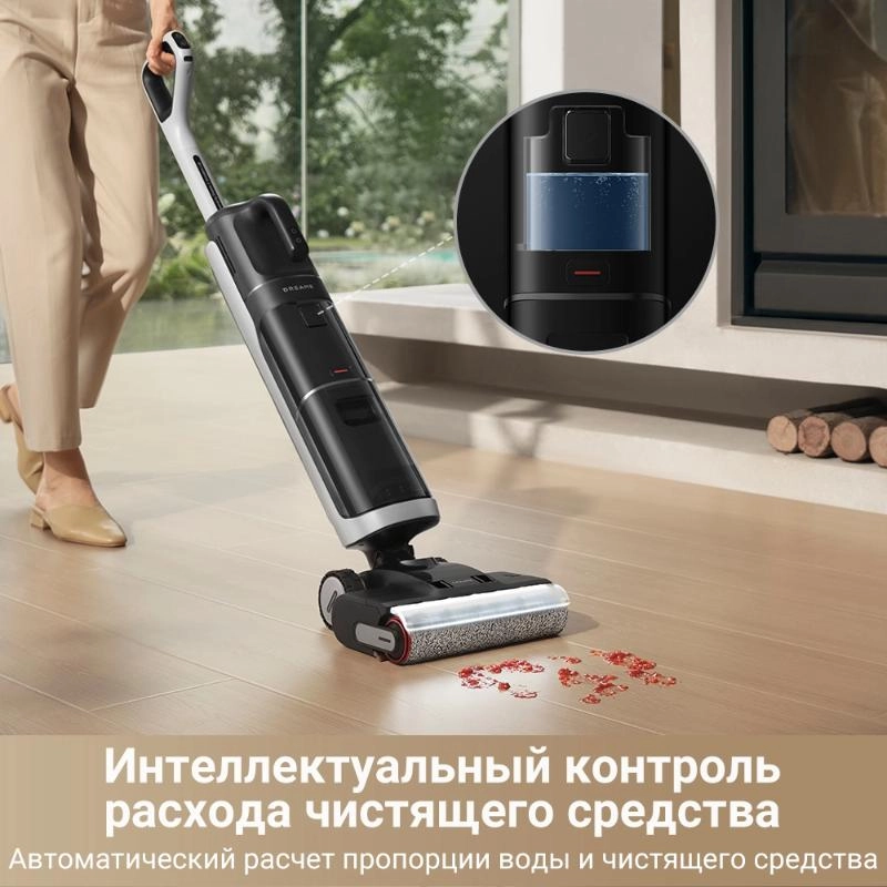 Моющий пылесос Dreame H14 Dual