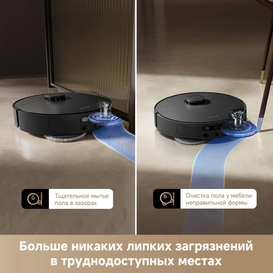 Робот-пылесос Dreame L40 Ultra AE Black