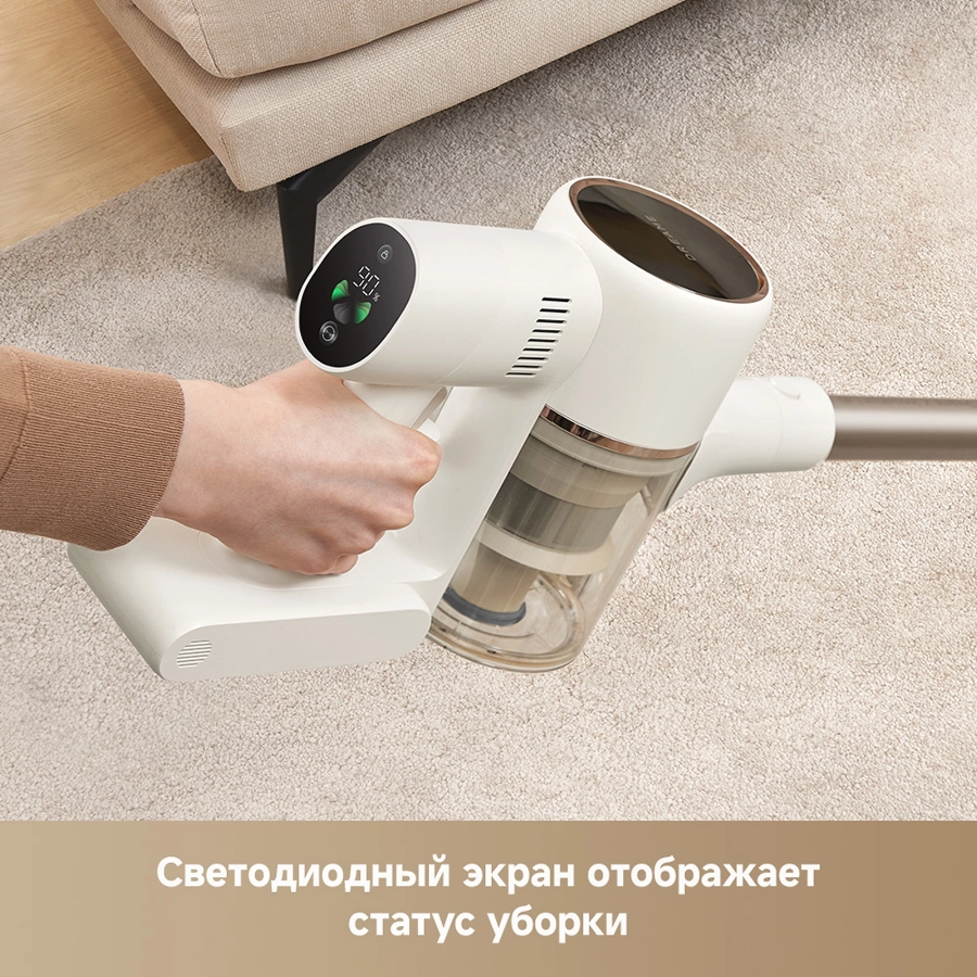 Беспроводной пылесос Dreame R10s Aqua White