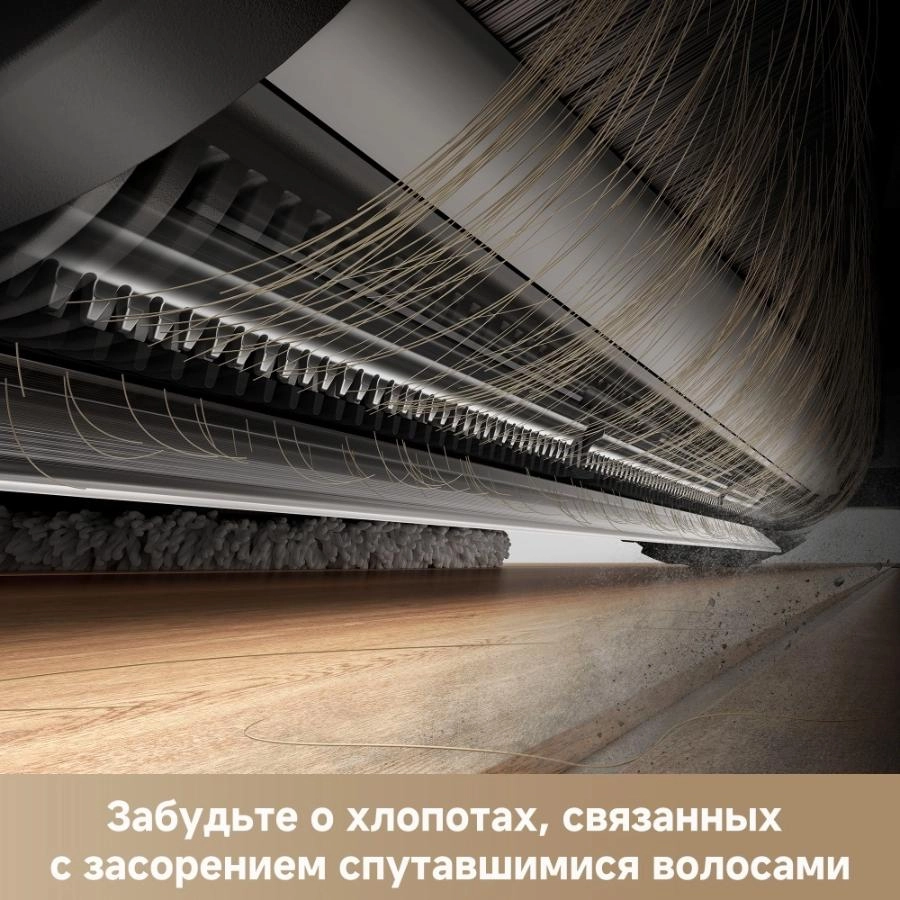 Робот-пылесос Dreame L40 Ultra CE White