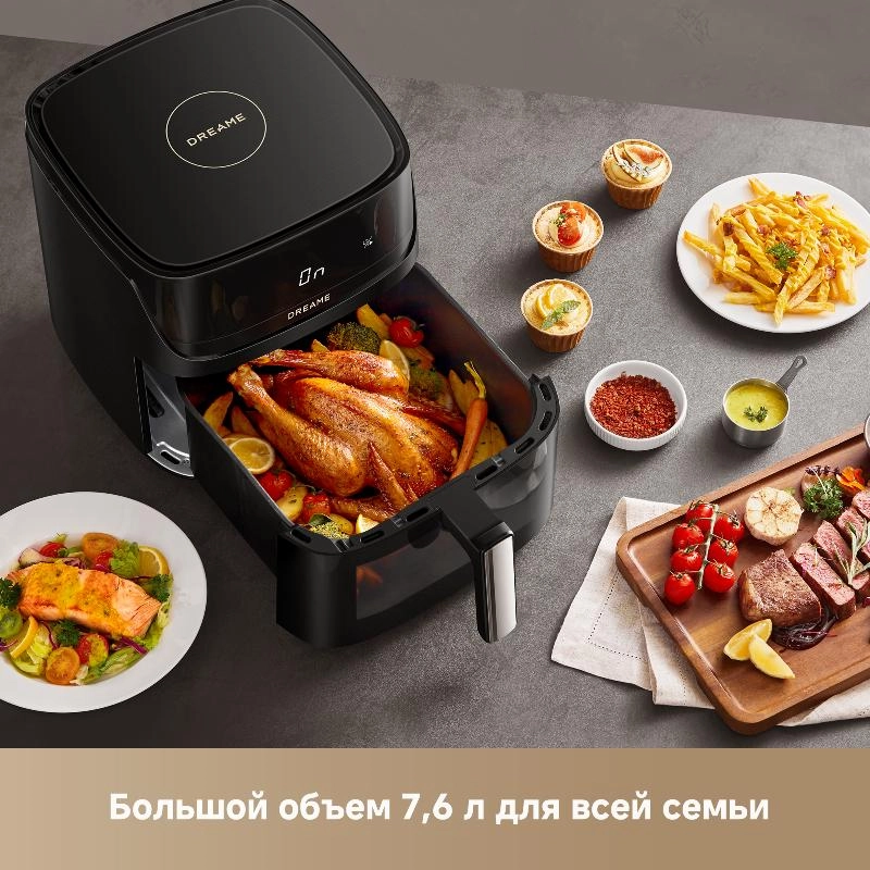 Аэрогриль (аэрофритюрница) Dreame Air Fryer AF10 Black