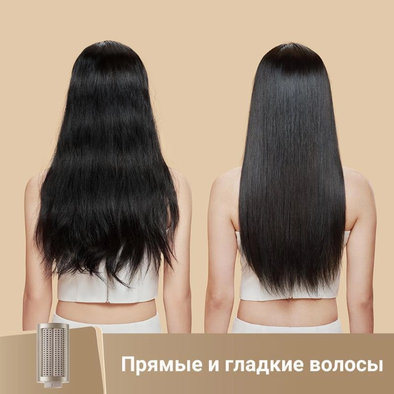 Стайлер Dreame AirStyle Titanium Gold