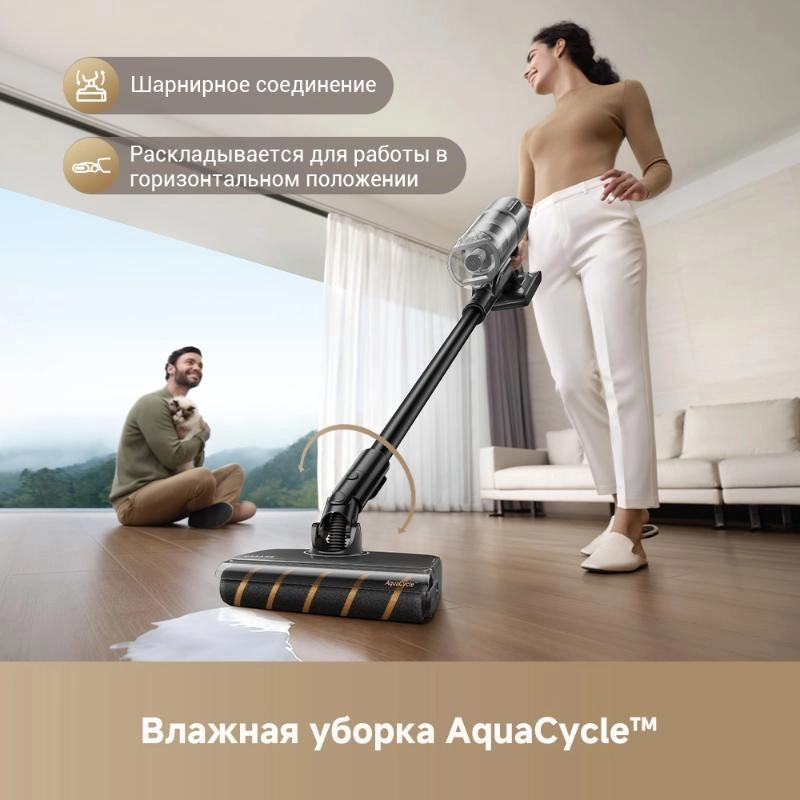 Беспроводной пылесос Dreame Z30 AquaCycle™