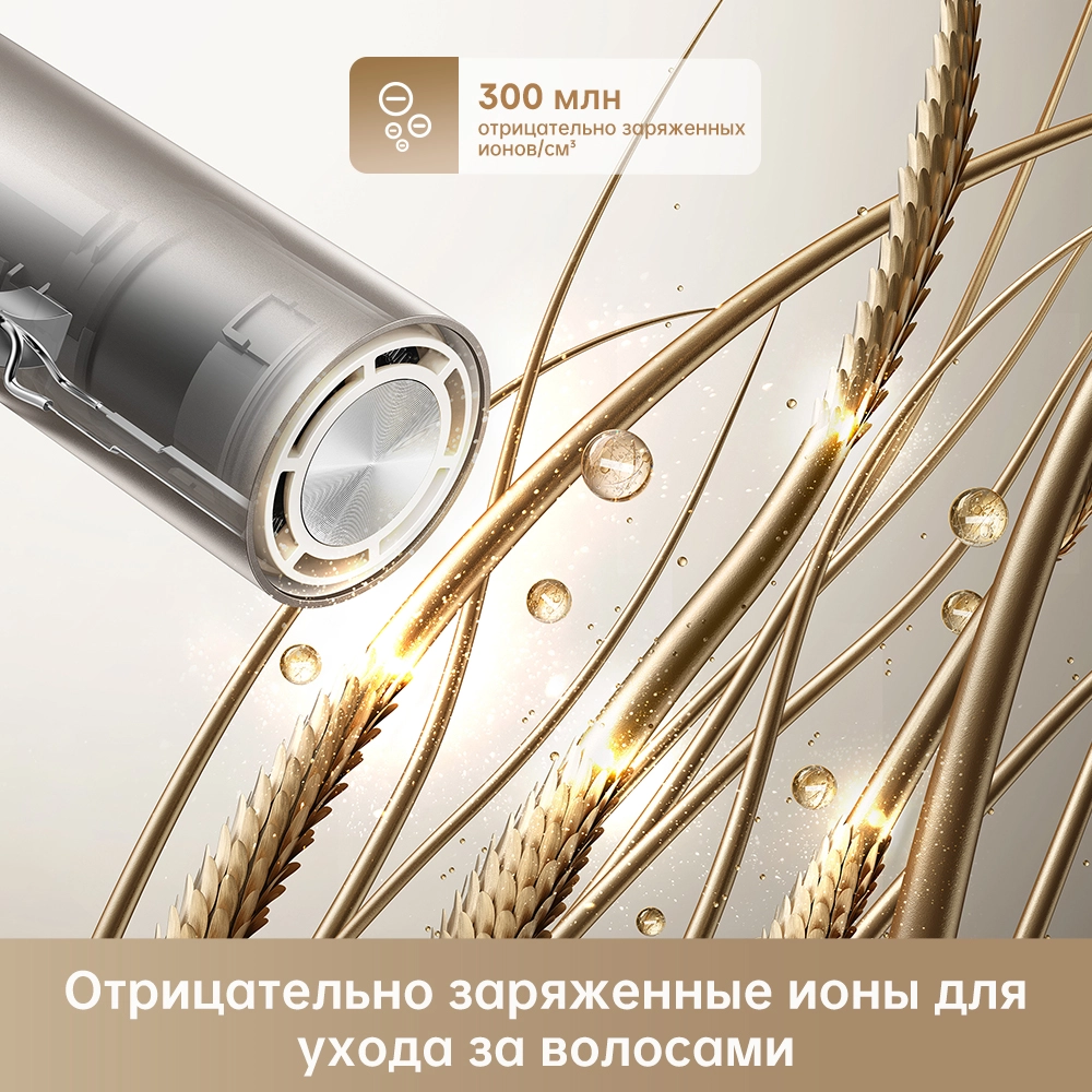 Фен Dreame Hairdryer Pocket High-speed Space Gray