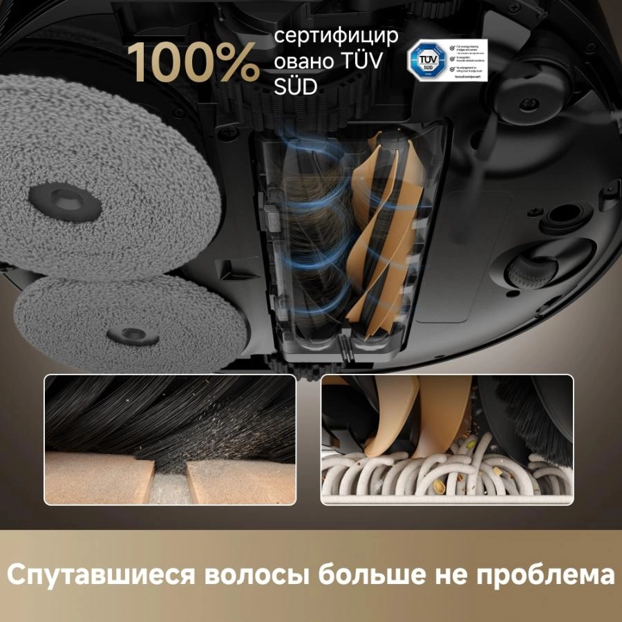 Робот-пылесос Dreame X50 Master Black