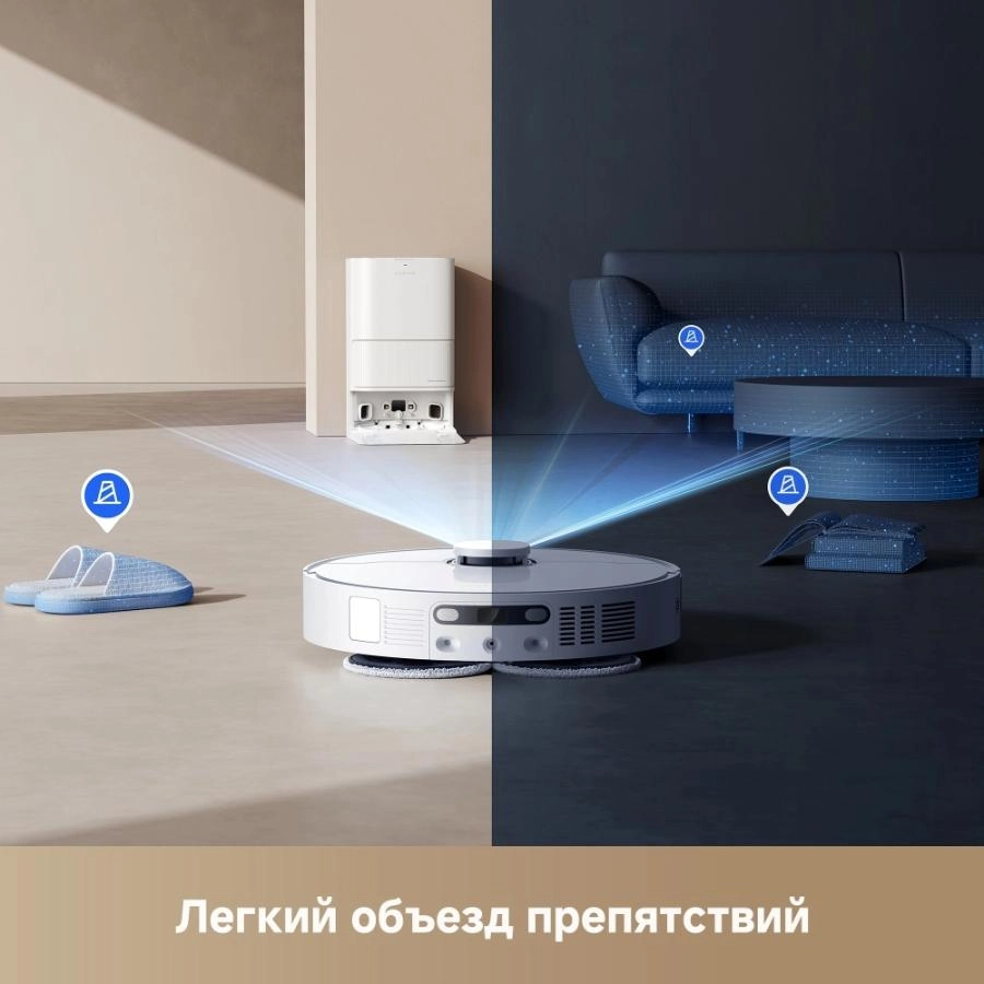 Робот-пылесос Dreame L40 Ultra CE White