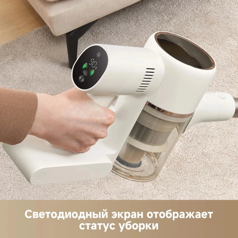 Беспроводной пылесос Dreame R10s White