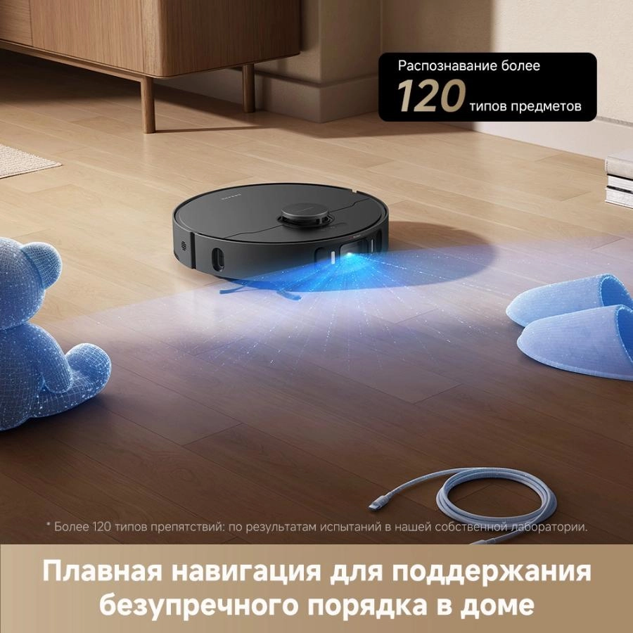 Робот-пылесос Dreame L40 Ultra AE Black