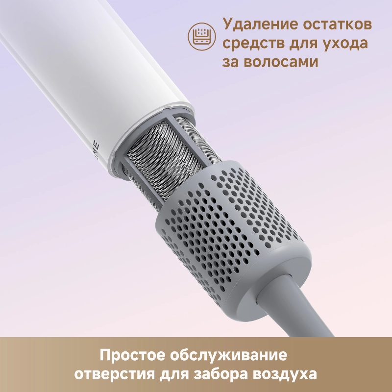 Фен Dreame Нairdryer Mini Blue
