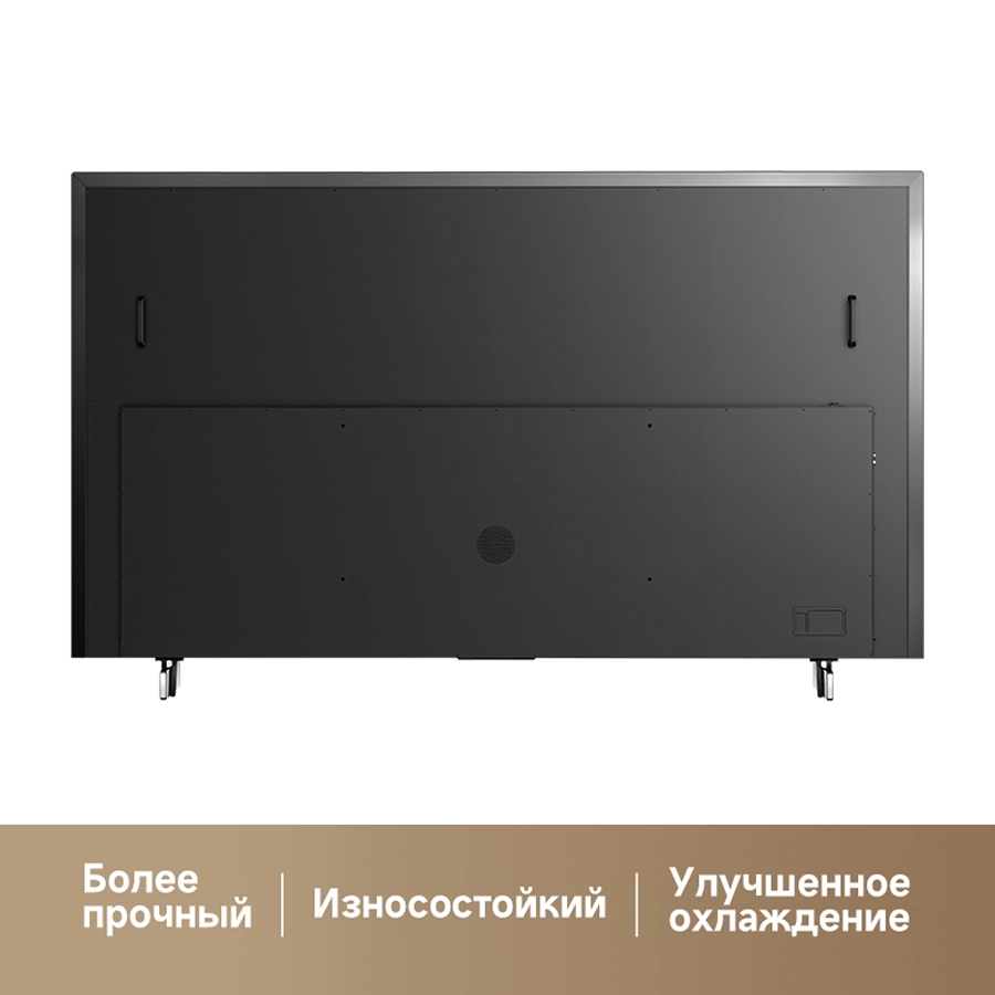 Телевизор Dreame Mega QLED 4K TV 100Q100 100″
