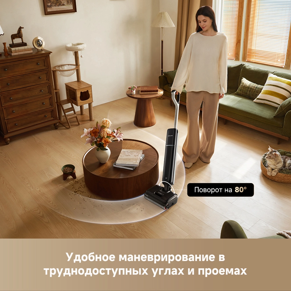 Моющий пылесос Dreame G12 Pro