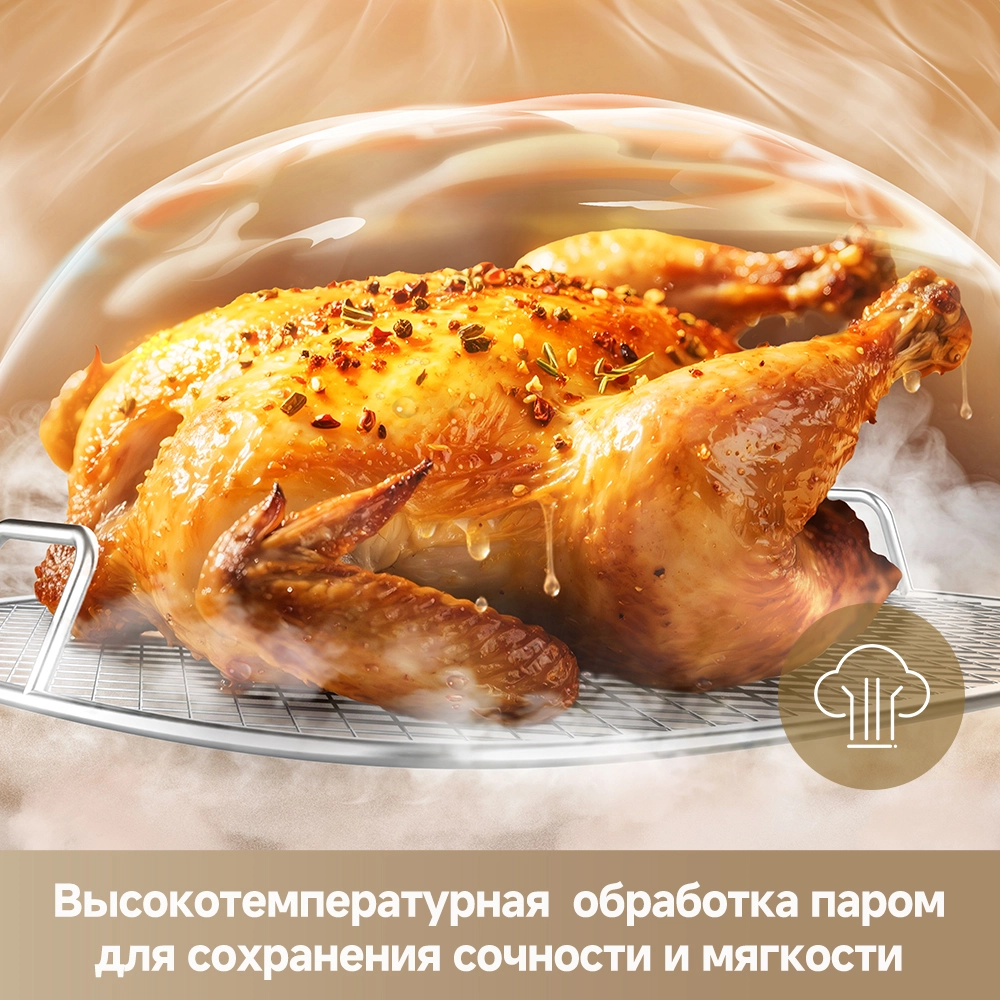 Аэрогриль (аэрофритюрница) Dreame Air Fryer PT60 Green