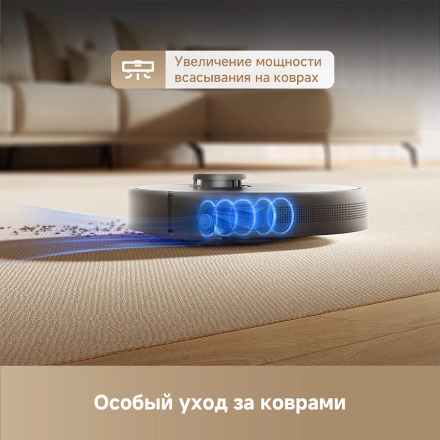 Робот-пылесос Dreame F10 Black